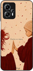 Sonique Cozy Season Series Case Motorola Moto G...