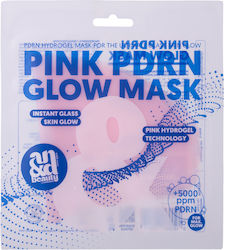 AndBeauty Glow Gelee Gesichtsmasken