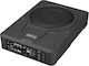 Helix U 8A Αυτοενισχυόμενο Subwoofer Αυτοκινήτου 8" 180W RMS με Κούτα