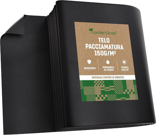 Țesătură Pentru Acoperirea Solului 150gr/m² 15x2m Bej Țesătură Pentru Acoperirea Solului 150gr/m² 15x2m Bej