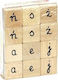 Tupiko Educational Wooden Building Blocks for 3+ Years 12 Pieces