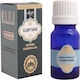 Jain's Ätherisches Öl Salbei 10ml
