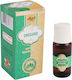 Jain's Ätherisches Öl Oregano 10ml
