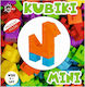Abino Kubiki Mini – Llama Abino