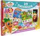 Real Fun Toys Baby Εκπαιδευτικό Παιχνίδι 10.110001