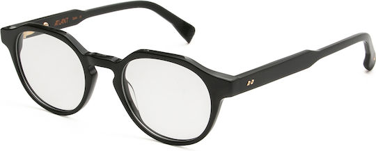 Prescription Eyeglass Frame Atlant At1003 11 4720
