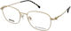 Rame Ochelari Hugo Boss Boss 2026/f J5g
