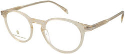 Γυαλιά Οράσεως David Beckham Db 1232 40g