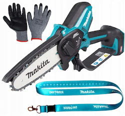 Makita UC029GZ01 Κλαδευτικό Μπαταρίας Solo 40V Makita UC029GZ01 Κλαδευτικό Μπαταρίας Solo 40V