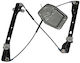Autotürteile Fenster-Mechanismus Vorne links Vw Golf V 07-14 Jetta 06-11 1k5837461b