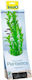 Tetra DecoArt Растение L Hygrophila Изкуствено Растение За Аквариум 30 Cm