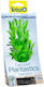 Tetra DecoArt Plant S Hygrophila Изкуствено Растение За Аквариум 15 cm