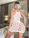 Ophelia's Dream Lingerie White Net Dress 10k382-1