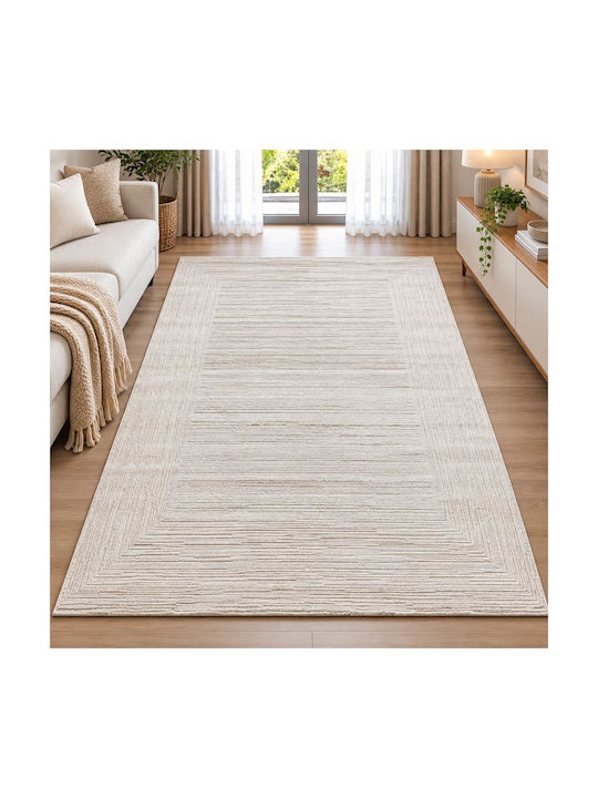 Ανάγλυφα Χαλί Ορθογώνιο Cream 240x300cm