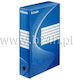 Esselte Αρχειακό Κουτί Boxy 80 21402