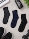 Esthisis Herren Socken Schwarz 3Pack