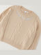Kids Long-sleeved Beige Sweater