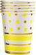 Set 10 Pahare Flippy Cu Buline Dungi Imprimat Din Carton 250 Ml 7.5 X 8.5 X 5.2 Cm Galben Auriu