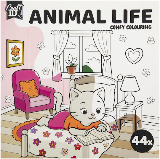 Craft Id Антистрес Книжка За Оцветяване 20 Дизайна 20x20см 44 Страници Животински Свят