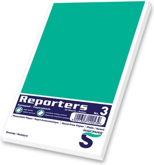 Skag Notepad 50 Sheets with White Pages White