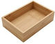 ikonka Sertar de Birou 23x7x15cm Bej