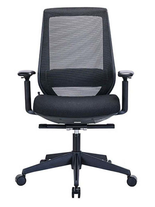 123inkt Executive Officeline Διευθυντική με Ρυθμιζόμενα Μπράτσα Black 123inkt Executive Officeline Διευθυντική με Ρυθμιζόμενα Μπράτσα Black