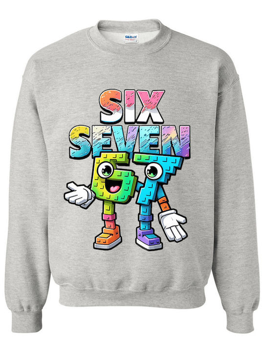 Gildan Bluza și Hanorace Pentru Copii Gri