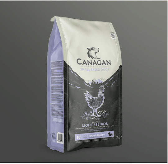 Breed 2kg Dry Diet Dog Food for Elderly Small Breed Dogs with Chicken