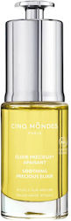 Cinq Mondes Elixir Prețios Ulei de Față 30ml Cinq Mondes Elixir Prețios Ulei de Față 30ml