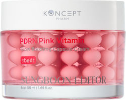 Sungboon Editor PDRN Pink Vitamin Κρέμα για Λάμψη 50ml Sungboon Editor PDRN Pink Vitamin Κρέμα για Λάμψη 50ml