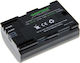 Patona Батерия Canon Lp-e6 2000mAh Li-ion Premium Pt1212