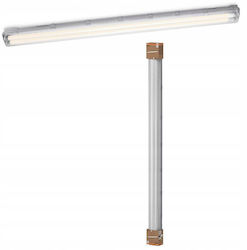 Osram Lighting Batten with Built-in LED 150cm Osram Lighting Batten with Built-in LED 150cm