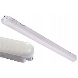 Kanlux Σκαφάκι με Ενσωματωμένο LED Kanlux Σκαφάκι με Ενσωματωμένο LED