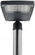 Lena Lighting Ηλιακό Φωτιστικό Δρόμου 50W 7550lm IP66