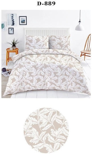 Domoletti Cotton Duvet Cover Set 200x220cm Double With 2 Pillowcases Cotton