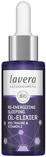 Lavera Re-Energizing Sleeping Oil Oil Serum Face for Revitalization 30ml
