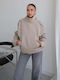 Women's Beige Winter Jacket
