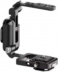 Ulanzi Camera Cage XJ01 Uka Ulanzi Camera Cage XJ01 Uka