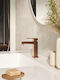 KFA Logon Mischung Waschbeckenarmatur Rose Gold