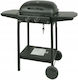 Master Grill & Party Ψησταριά Υγραερίου Σχάρας με 2 Εστίες 5.6kW