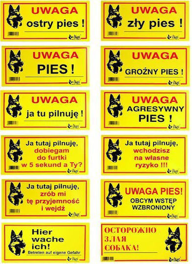 Dingo Μεταλλική Προειδοποιητική Πινακίδα «προσοχή Άγριος Σκύλος!»