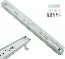 Ecolight Φωτιστικό Σωλήνα Led 1x60cm Πλήρες Μεταλλικό Σώμα Ανακλαστήρα