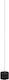 Elko-Bis Accessories for Lighting Fixtures in Black Aluminum 43044009