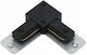 Kanlux Track System Connector for Lighting Black