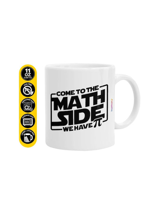 Koupakoupa Come To The Math Side Чаша Керамична...