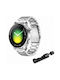 Microcenter Collection Stainless Steel Amazfit Bip 6 46mm + Εργαλείο Ρύθμισης Silver