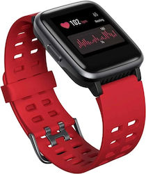 Umax Original Strap P2 Red Umax Original Strap P2 Red