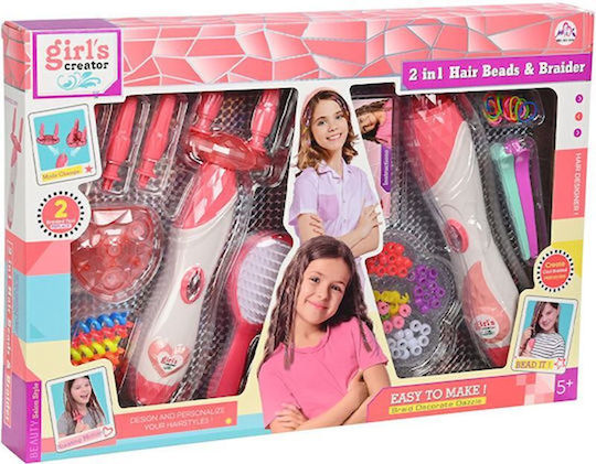 Martin Toys Hairdressing Machine Play Set