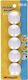 Argo Magnet