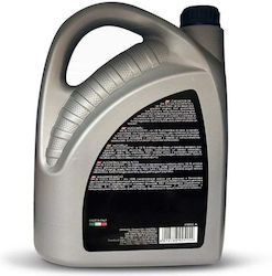 Autoserio 8002 Λάδι 5W-30 4lt